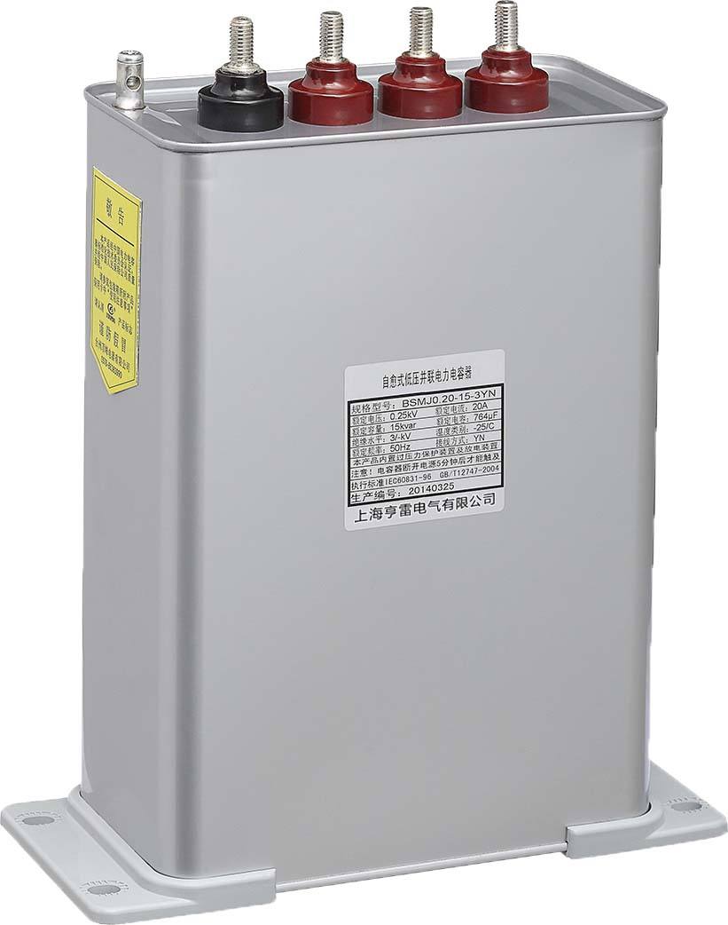 如何檢測配電柜補償電容器的好壞？