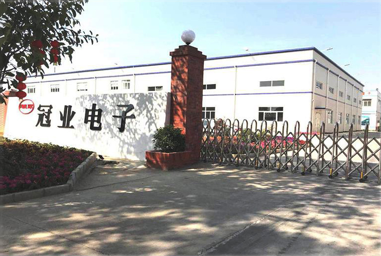 冠業(yè)電子機(jī)電安裝案例