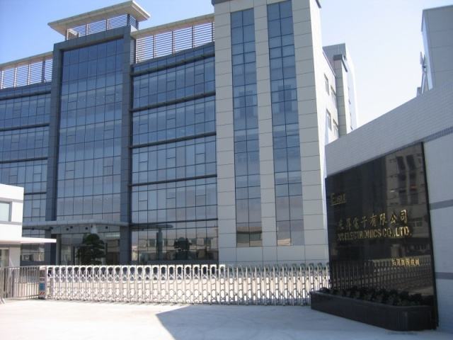 采升電子機電安裝案例