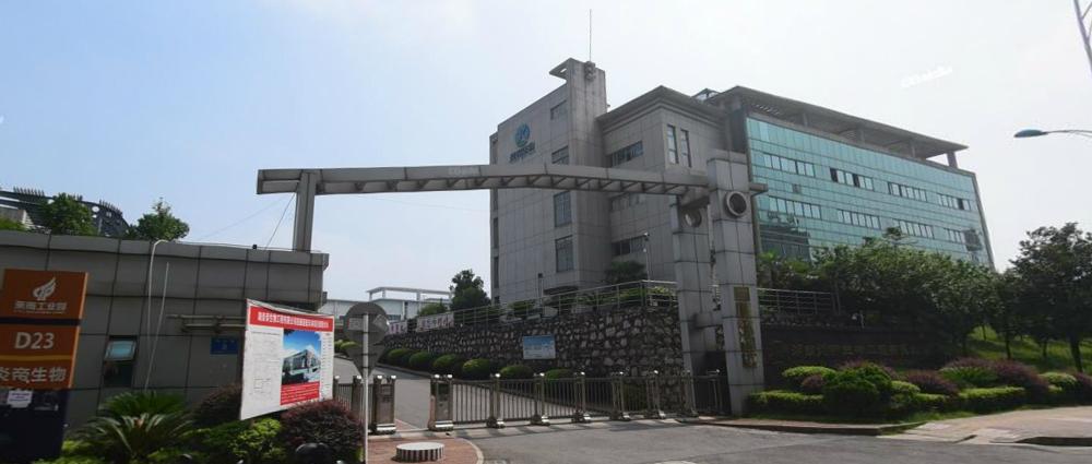 炎帝生物工程機(jī)電安裝案例