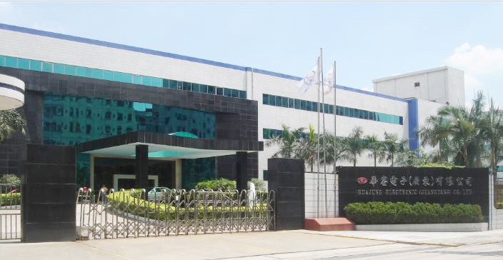 華容電子機(jī)電安裝案例