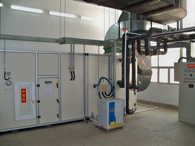 暖通空調(diào)設(shè)備