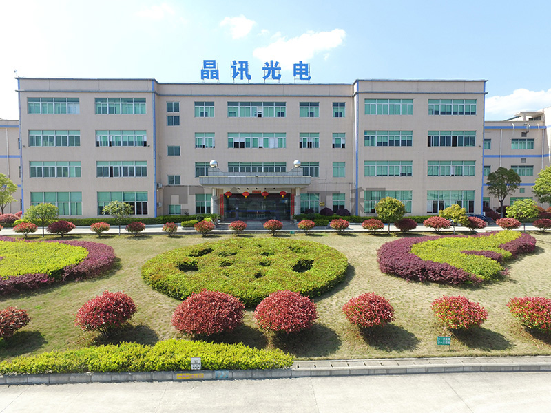 晶訊光電機電安裝案例