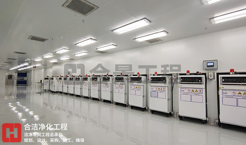 電子潔凈車間的圖片 電子潔凈車間的圖片
