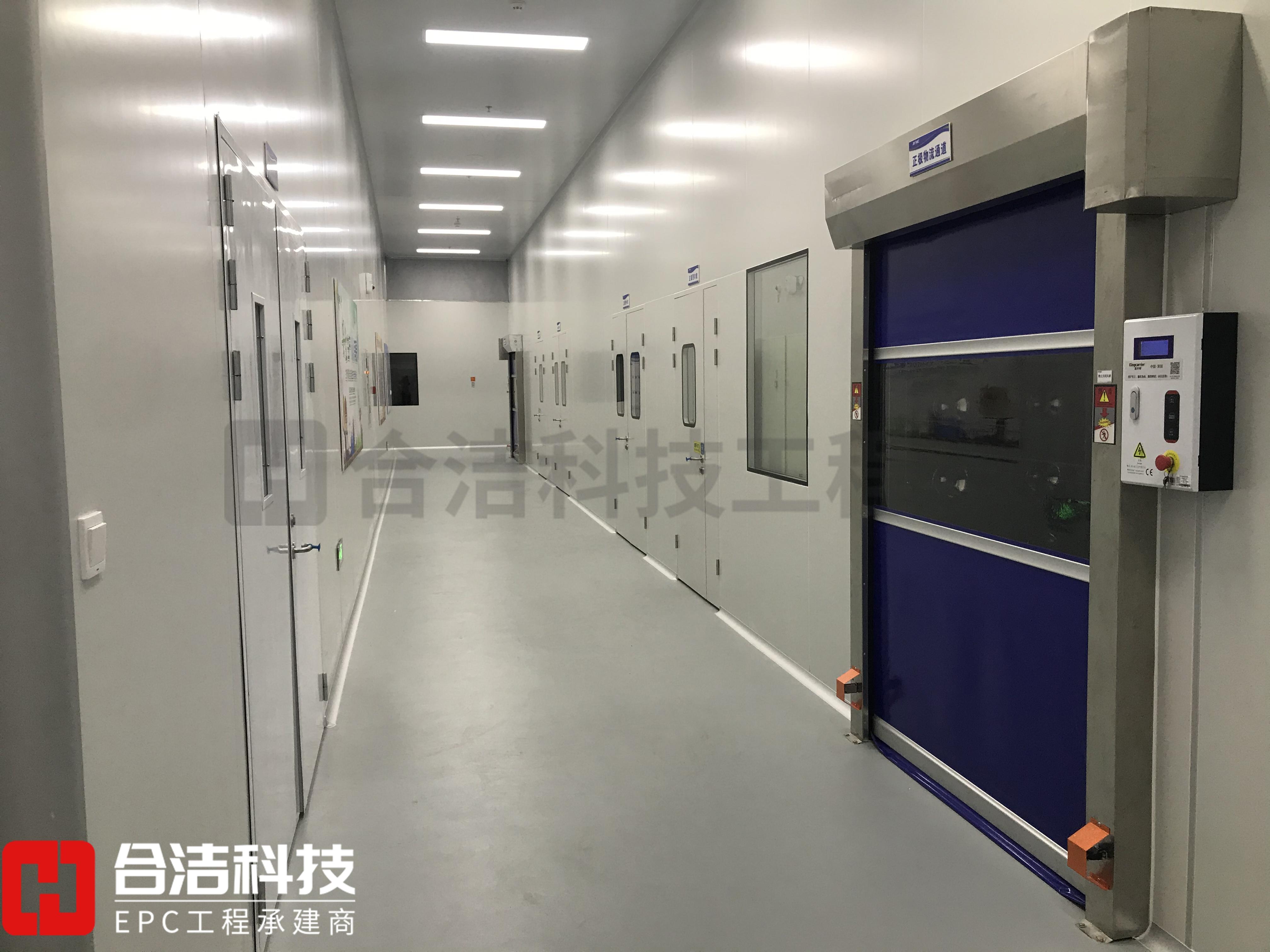 電子無塵車間 電子無塵車間