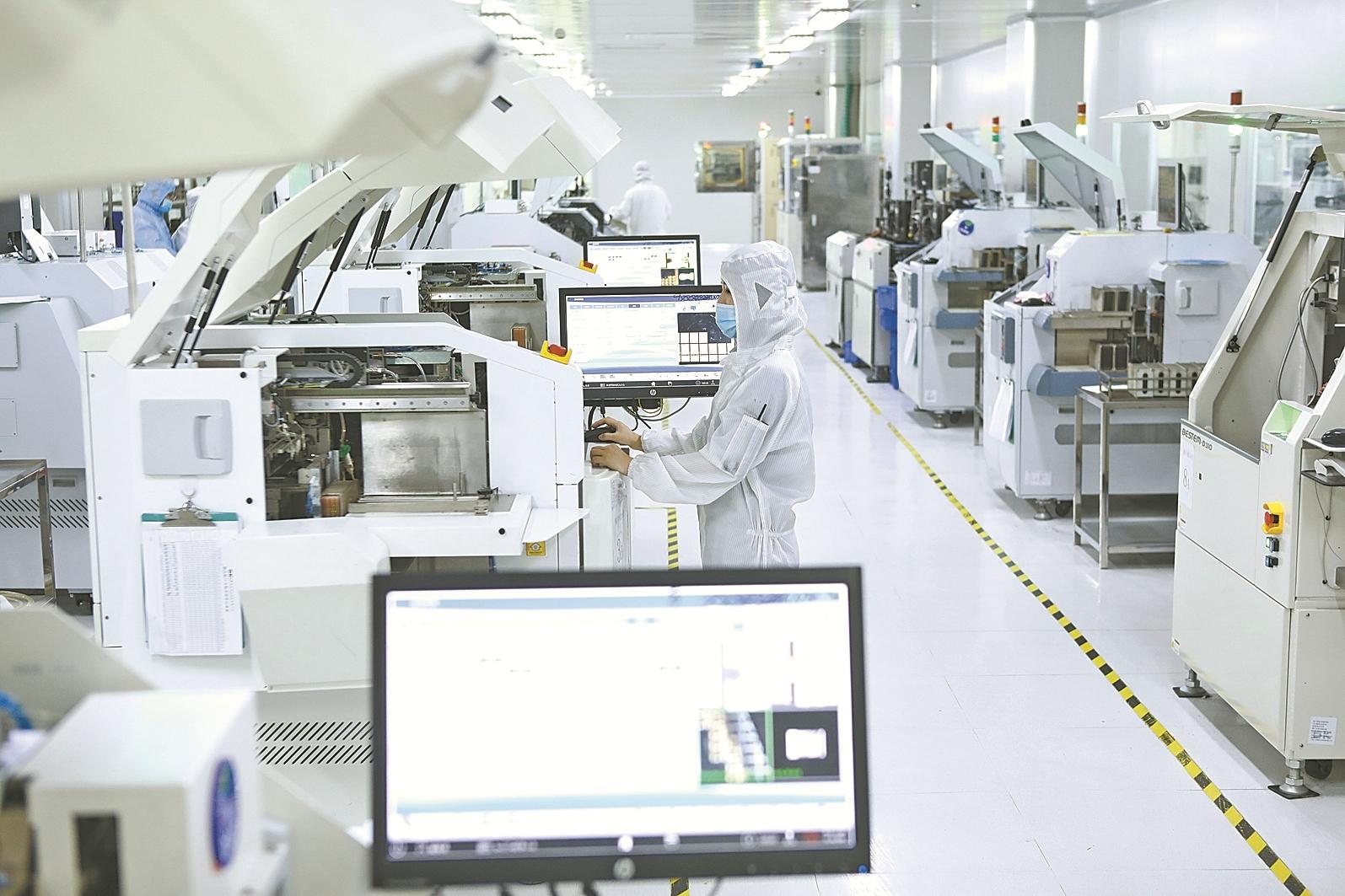 半導體潔凈廠房 半導體潔凈廠房