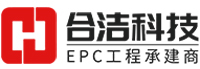 合潔科技 合潔科技