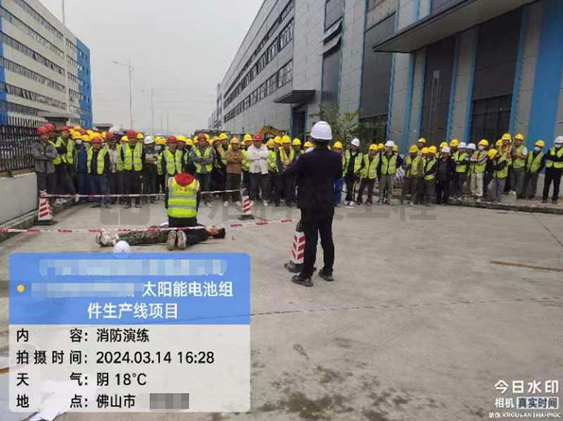 電池潔凈廠房 電池潔凈廠房