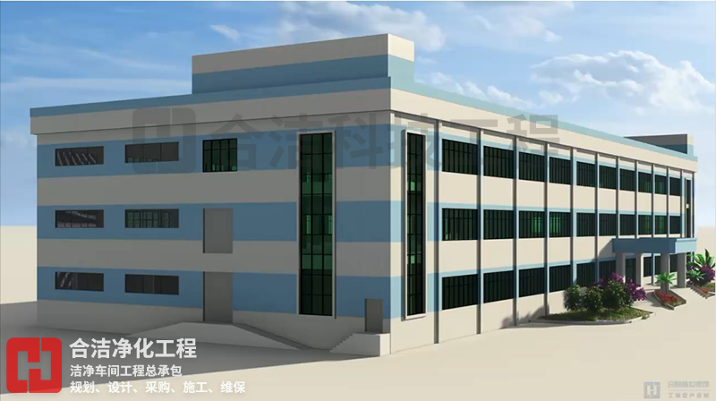 東莞市利鴻運(yùn)動(dòng)用品有限公司 東莞市利鴻運(yùn)動(dòng)用品有限公司