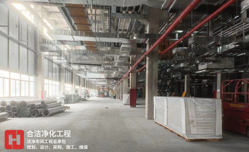 傳感器芯片封裝測試潔凈廠房