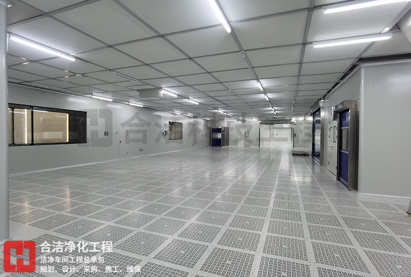 十級芯片凈化車間 十級芯片凈化車間