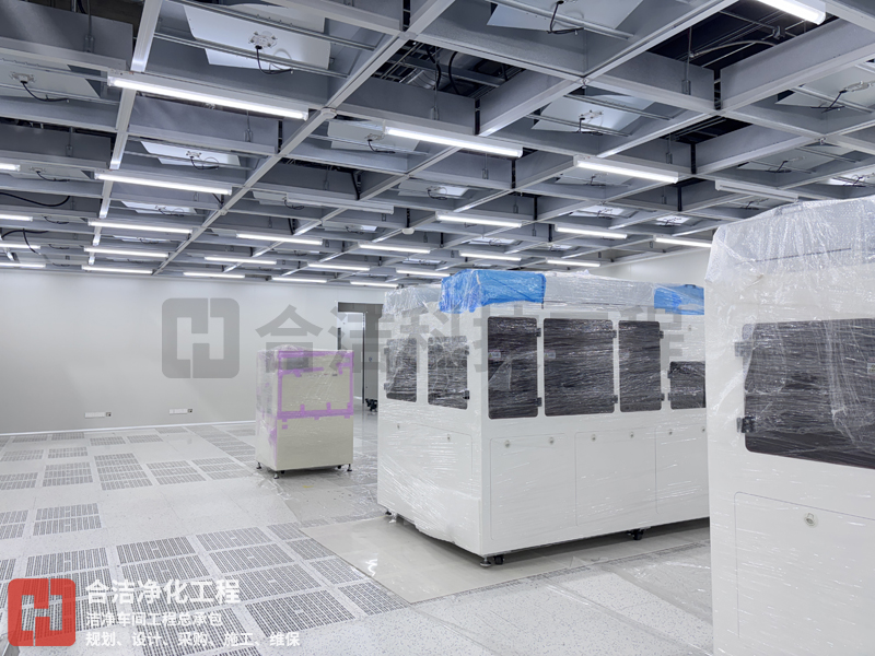 百級電子潔凈廠房 百級電子潔凈廠房