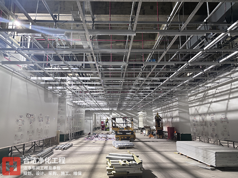 手機平板電子行業(yè)凈化車間