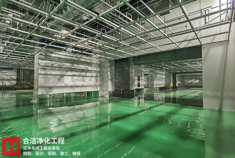 電子凈化工程設(shè)計(jì)與施工