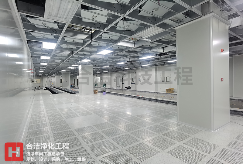 百級(jí)芯片潔凈車(chē)間建設(shè)
