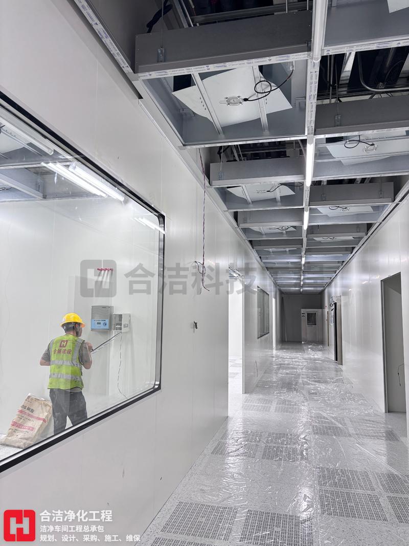 百級半導體潔凈廠房